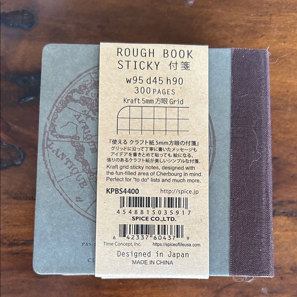 Spice Co Rough Book Sticky with Kraft Grid NEW